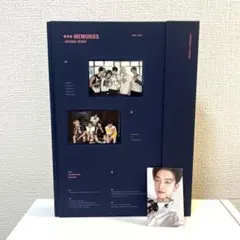 2026年最新】txt memories secondの人気アイテム - メルカリ