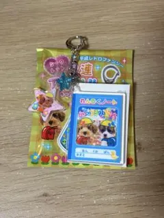 2026年最新】平成レトロわんこの人気アイテム - メルカリ