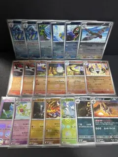 2026年最新】ポケモンカード モンスターボールミラー まとめ売りの人気