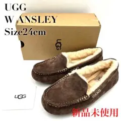 2026年最新】ugg アンスレー モカシンの人気アイテム - メルカリ