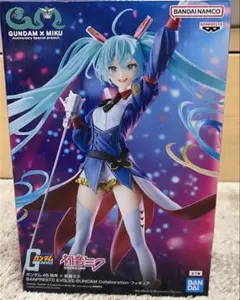 2026年最新】ガンダム45周年×初音ミクの人気アイテム - メルカリ