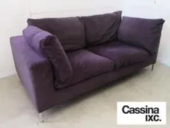 2026年最新】BOXソファ カッシーナ cassinaの人気アイテム - メルカリ