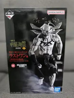 2026年最新】呪術廻戦 一番くじ ラストワン 魔虚羅の人気アイテム