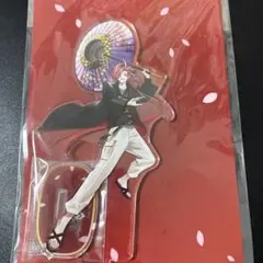 2026年最新】高杉晋作 fgo アクリルスタンドの人気アイテム - メルカリ