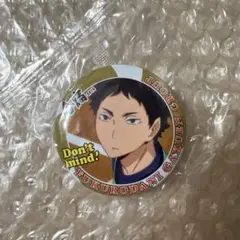 2026年最新】ハイキュー 合同練習会 缶バッジの人気アイテム - メルカリ