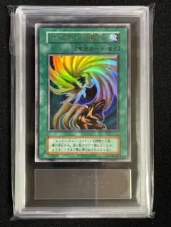 2026年最新】ライオンの儀式の人気アイテム - メルカリ