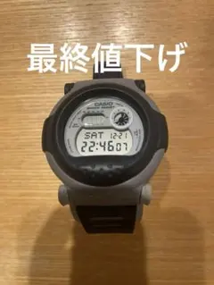 2026年最新】BEAMS g-SHOCK G-001の人気アイテム - メルカリ