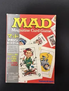2026年最新】マッドマガジンの人気アイテム - メルカリ