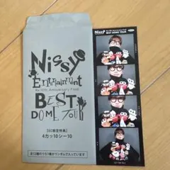 2026年最新】Nissyチェキの人気アイテム - メルカリ