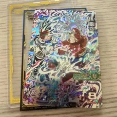 2026年最新】um2-sec 孫悟空の人気アイテム - メルカリ