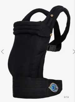 2026年最新】アーティポッペ 抱っこ紐の人気アイテム - メルカリ