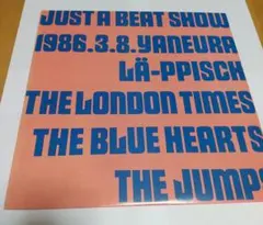 2026年最新】just a beat showの人気アイテム - メルカリ