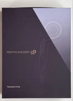 2026年最新】レプロナイザー27dの人気アイテム - メルカリ