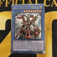 2026年最新】英語版 カオスソルジャーの人気アイテム - メルカリ