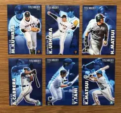 2026年最新】桑田 プロ野球チップスの人気アイテム - メルカリ