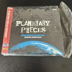 2026年最新】planetary piecesの人気アイテム - メルカリ