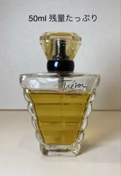 2026年最新】トレゾアの人気アイテム - メルカリ