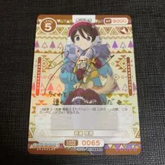 2026年最新】斉藤恵那 サインの人気アイテム - メルカリ