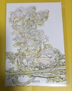 2026年最新】グルメ 鬼滅の刃の人気アイテム - メルカリ