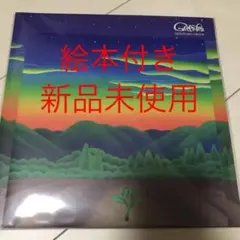 2026年最新】waraji レコードの人気アイテム - メルカリ