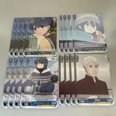 2026年最新】ヴァイス ゆるキャン△ srの人気アイテム - メルカリ