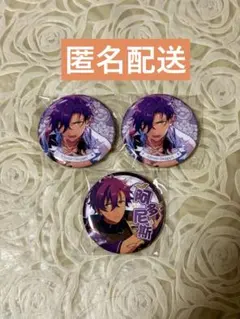 2026年最新】花の契約缶バッジの人気アイテム - メルカリ