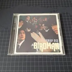 2026年最新】SMAP BIRDMANの人気アイテム - メルカリ