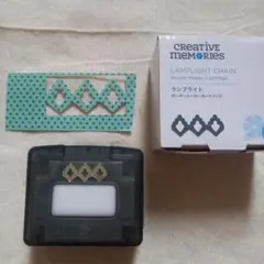 2026年最新】クリエイティブメモリーズ ボーダーメーカーの人気