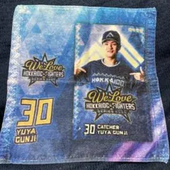 2026年最新】ファイターズ タオル 郡司の人気アイテム - メルカリ