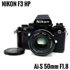 2026年最新】nikon f3 hpの人気アイテム - メルカリ