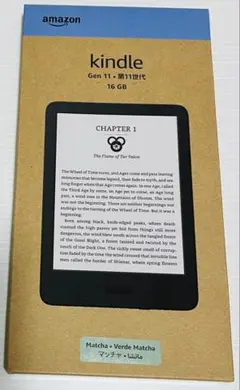 2026年最新】kindle 11世代 本体の人気アイテム - メルカリ