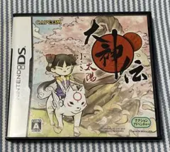 2026年最新】大神伝 dsの人気アイテム - メルカリ