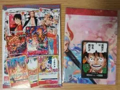 2026年最新】最強ジャンプ 付録 ミニカードの人気アイテム - メルカリ