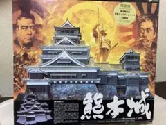 2026年最新】1/144熊本城の人気アイテム - メルカリ
