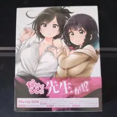 2026年最新】なんでここに先生が blu-ray boxの人気アイテム - メルカリ