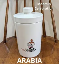 2026年最新】ムーミンセレブレーションジャーの人気アイテム - メルカリ
