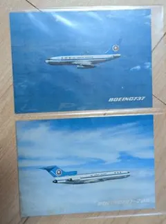 2026年最新】ana 727の人気アイテム - メルカリ