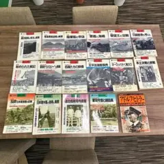 2026年最新】歴史群像シリーズの人気アイテム - メルカリ