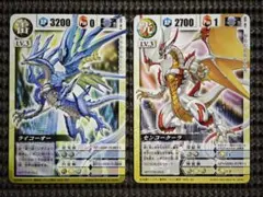 2026年最新】ライコーオーの人気アイテム - メルカリ