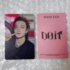 2026年最新】stray kids バンチャン パーカーの人気アイテム - メルカリ