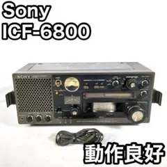 2026年最新】ICF 6800の人気アイテム - メルカリ