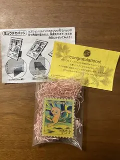 2026年最新】ポケモン スタンプバッジ ミュウの人気アイテム - メルカリ