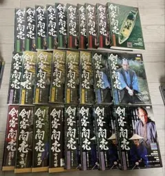 2026年最新】剣客商売 全巻の人気アイテム - メルカリ