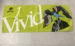 2026年最新】Mazzel タオル vividの人気アイテム - メルカリ