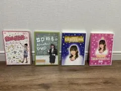 2026年最新】匿名ラジオ dvdの人気アイテム - メルカリ