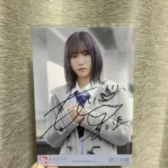 2026年最新】野口衣織 直筆 ラストノートしか知らないの人気アイテム