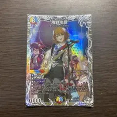 2026年最新】庵野水晶の人気アイテム - メルカリ