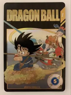 2026年最新】ドラゴンボールスーパーダイバーズ ex パラレルの人気