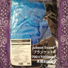 2026年最新】DJ社長の人気アイテム - メルカリ