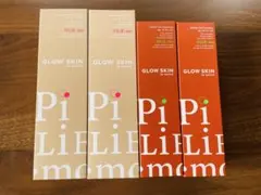 2026年最新】ピリモ 洗顔の人気アイテム - メルカリ